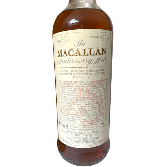Macallan 25yo 1965 Anniversary