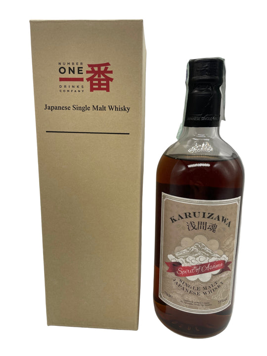 Karuizawa Spirits of Asama 55%vol