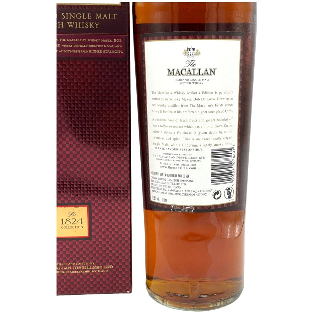 Macallan Maker's Edition 1824 collection