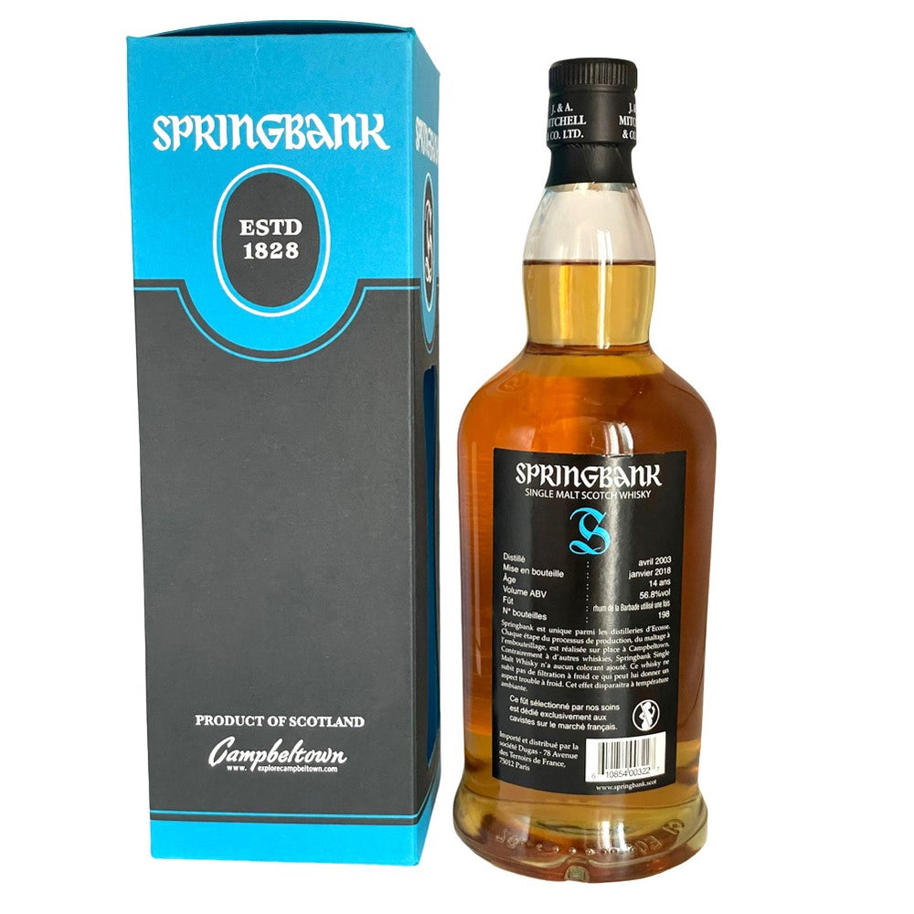 Springbank 14 yo Limited Edition France Market