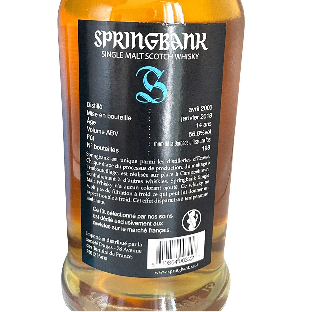 Springbank 14 yo Limited Edition France Market