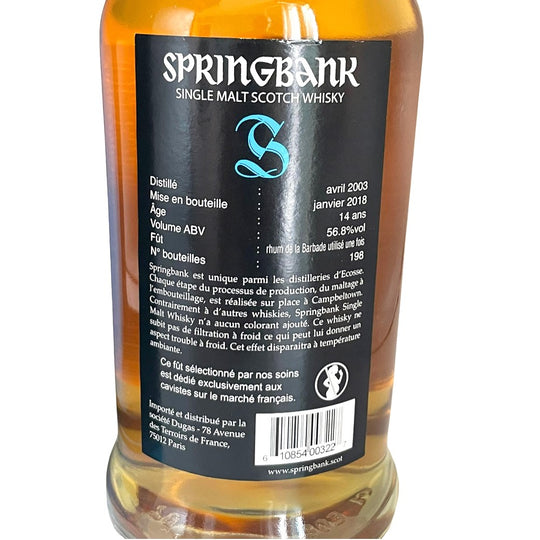 Springbank 14 yo Limited Edition France Market