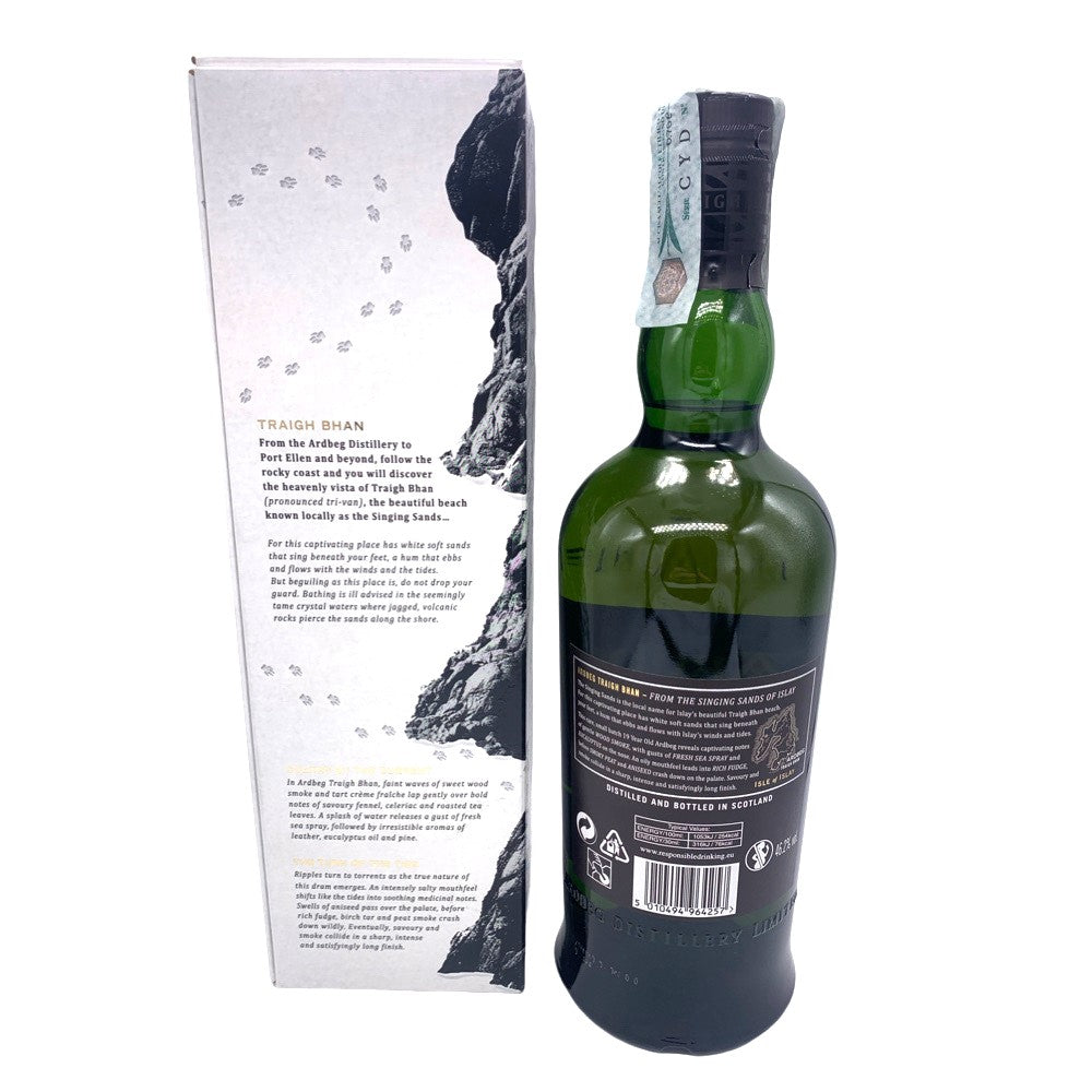 Ardbeg Traigh bhan 19 yo Batch 2