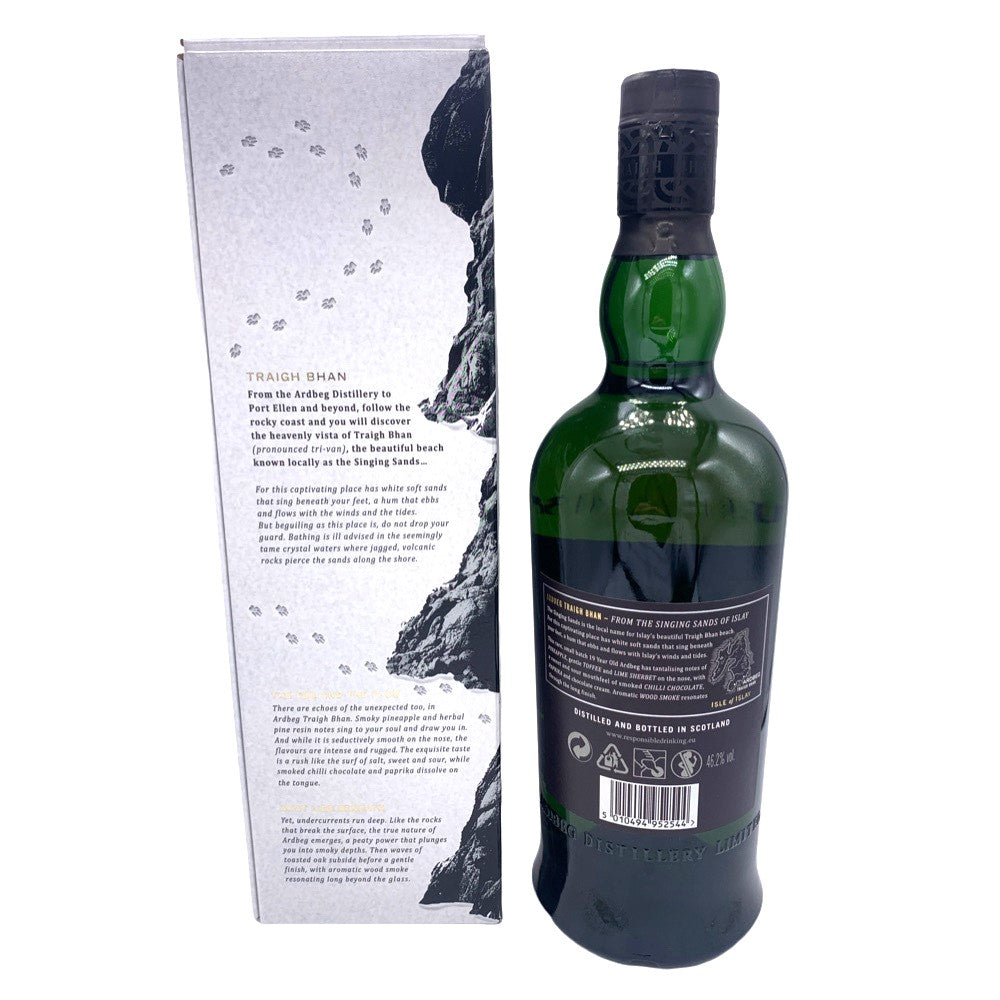Ardbeg Traigh bhan 19 yo Batch 1