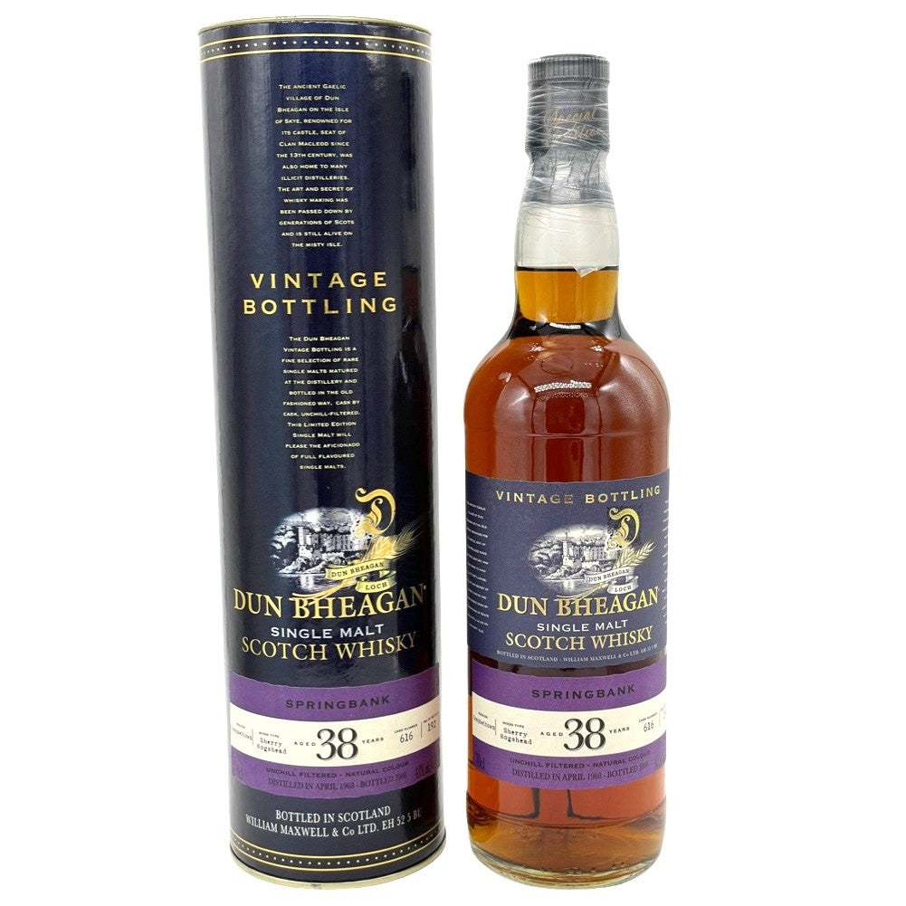Springbank 38 yo Dun Bheagan