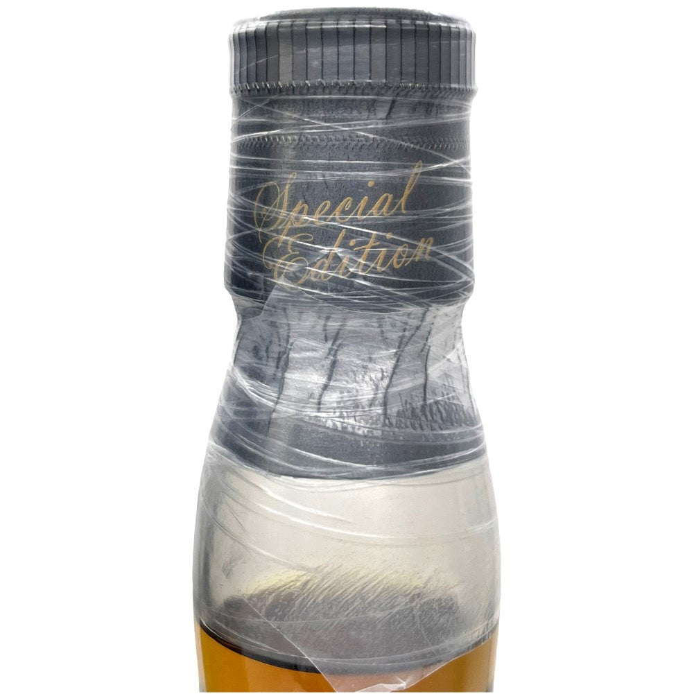 Springbank 38 yo Dun Bheagan