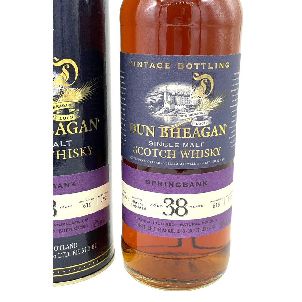 Springbank 38 yo Dun Bheagan