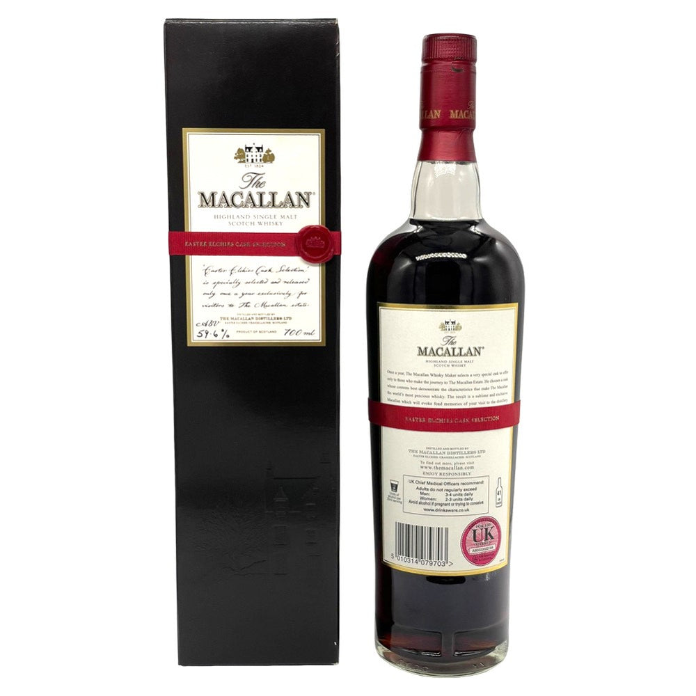 Macallan Easter Elchies 12 yo 1995