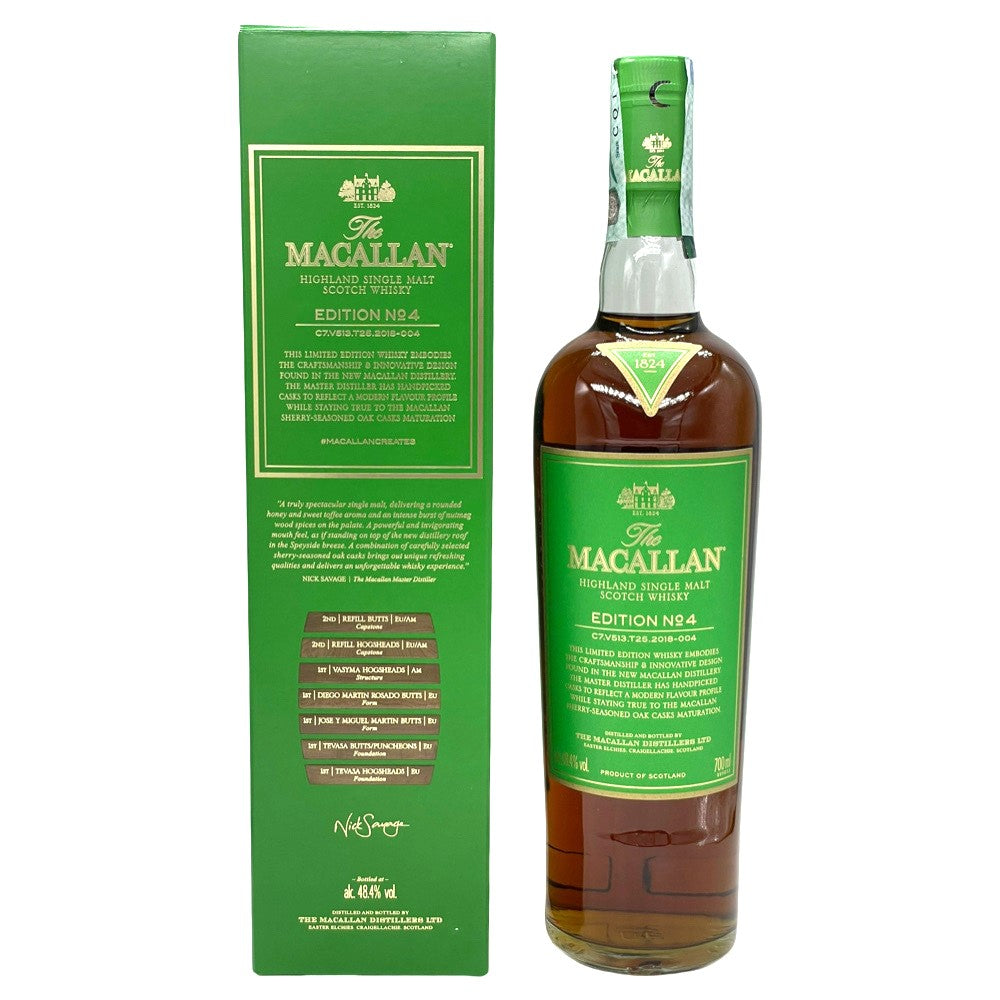 Macallan Edition No 4