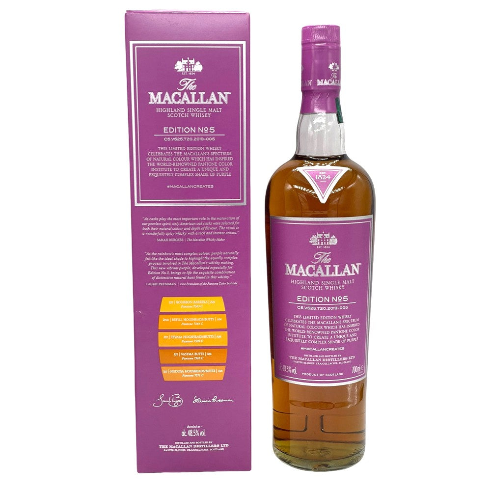 Macallan Edition No 5