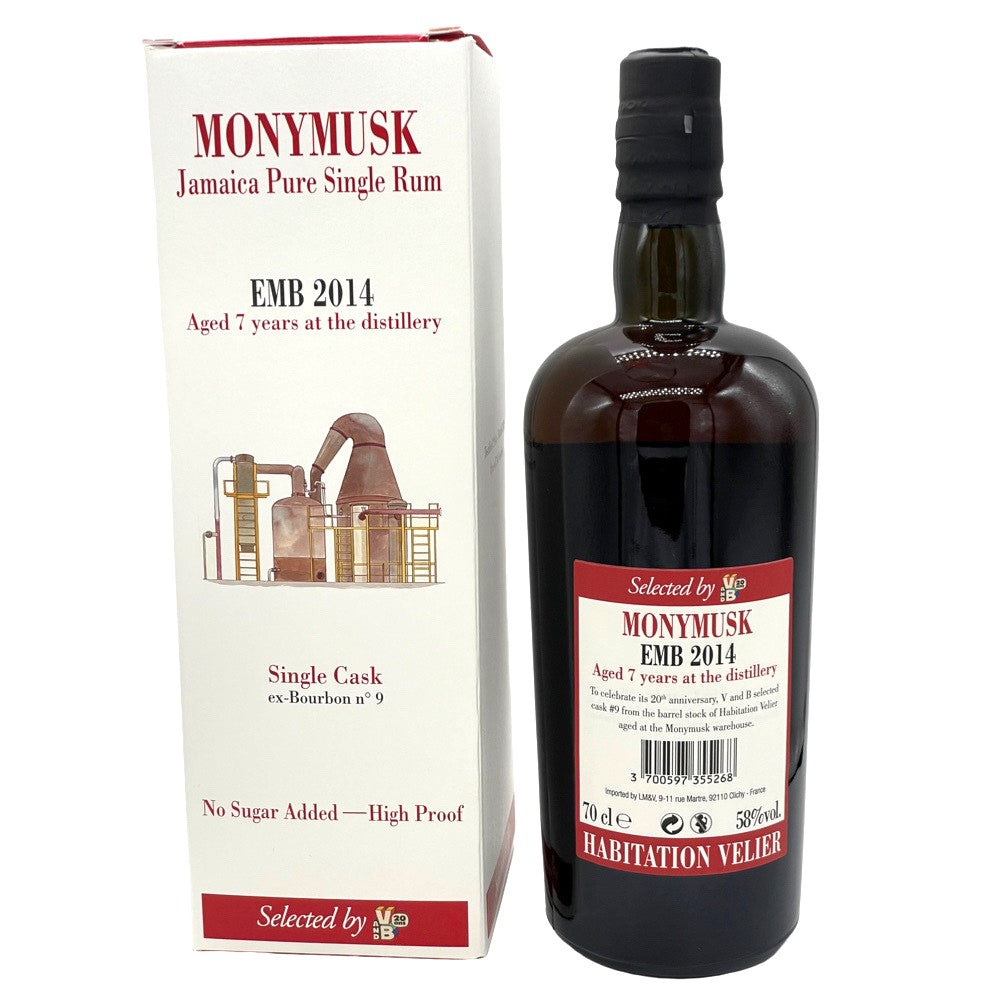 Monymusk Emb 2014