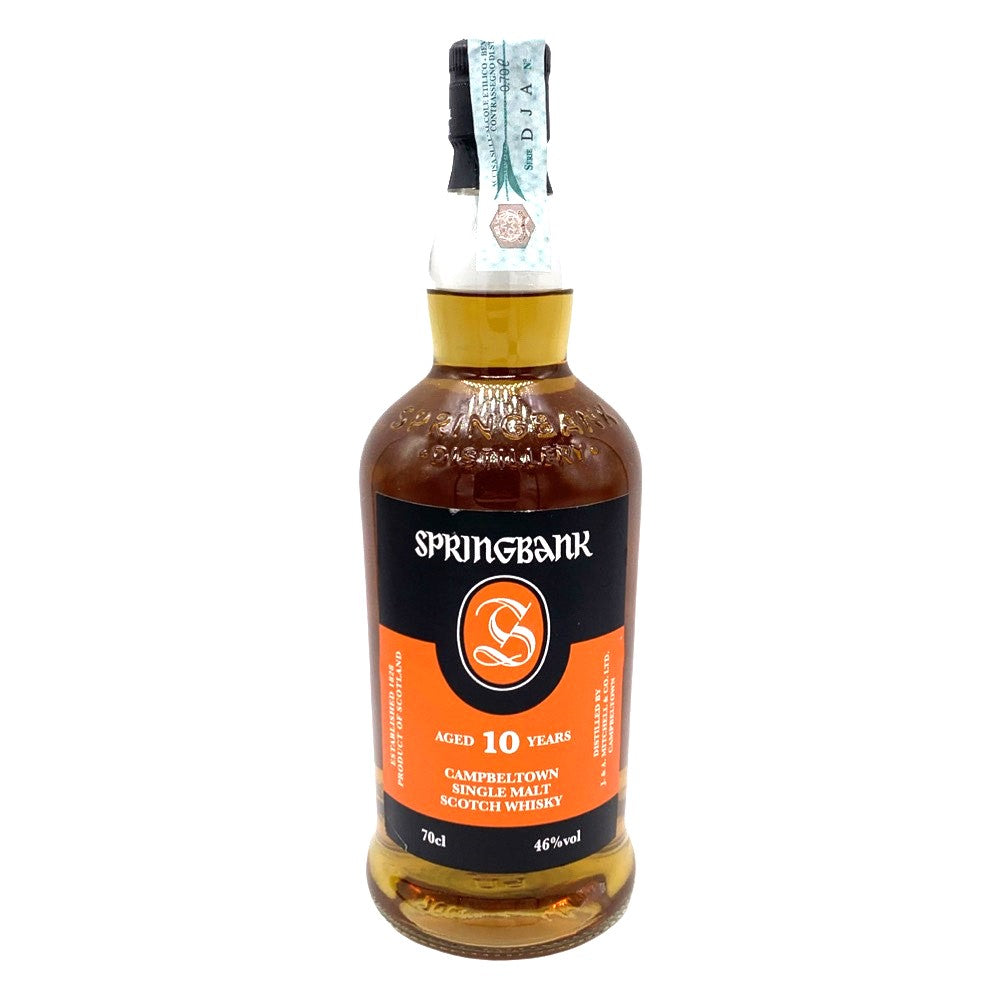 Springbank 10 yo 2021