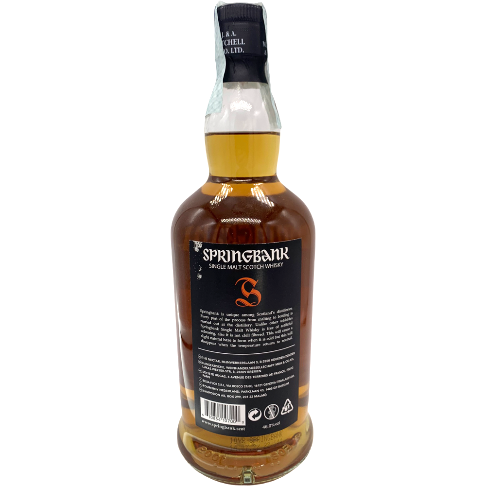Springbank 10 yo 2022