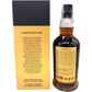 Springbank 21 yo