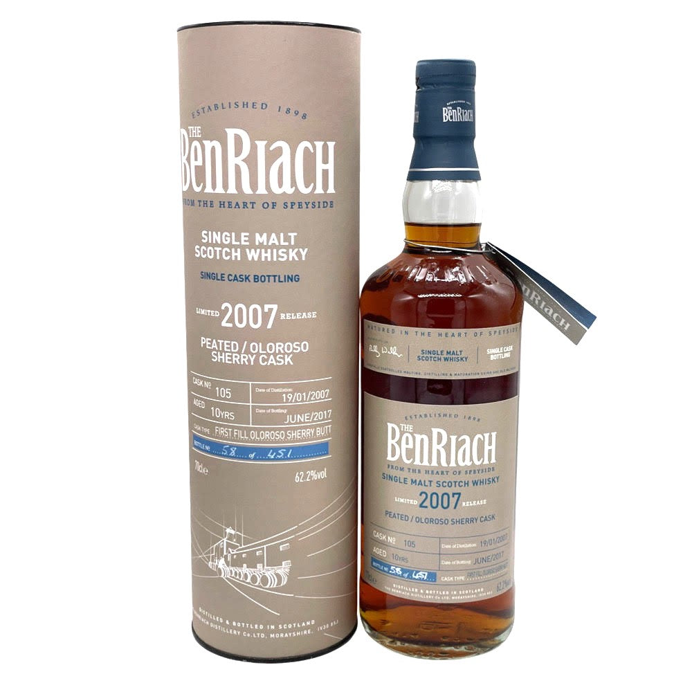 The BenRiach Limited 2007 Release cask 101