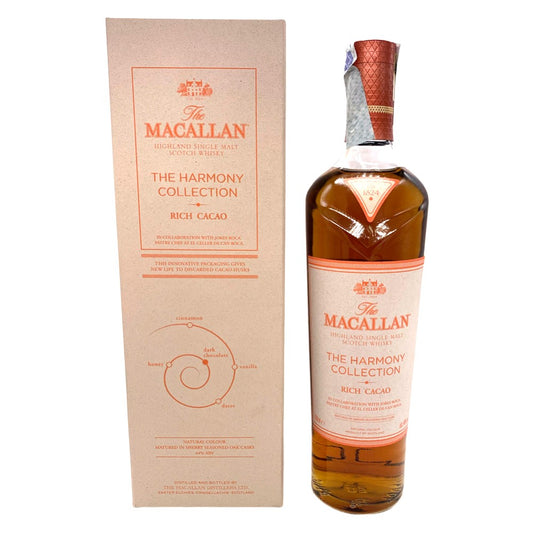 The Macallan Harmony Rich Cacao First Release